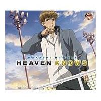 yMAXIzHEAVEN KNOWS(}LVVO)