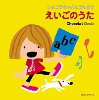 �V���R�������Ƃ������� �������̂���