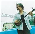 Roots`j BEST OF OKINAWA TRADITIONAL SONG[Original recording]