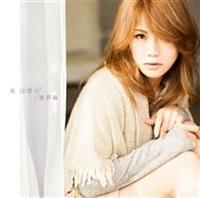 �yMAXI�z���E��/�A�C���X(�}�L�V�V���O��)