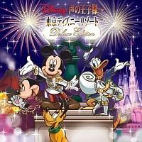 Disney ̉ql`fBYj[][g(R)30NLO