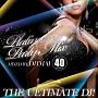 The Ultimate DJ! `Platinum Party Mix!`