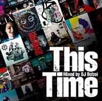 HIPHOP-DL Presents This Time Mixed by DJ BOLZOI