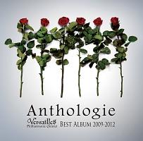Best Album 2009-2012 Anthologie/Versailles̉摜EWPbgʐ^
