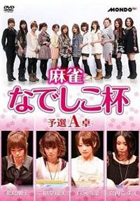 �����Ȃł����t�@�\�I�`��