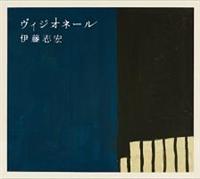 ���B�W�I�l�[��