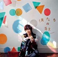 yMAXIzl̉ yAjAz(}LVVO)