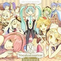 EXIT TUNES PRESENTS Vocalosensation feat. ~N