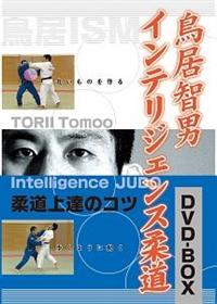 �����q�j�@�C���e���W�F���X�_��