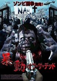 �\���E�I�u�E�U�E�f�b�h