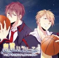 �h���}CD�u�������V���[�Y �w���ҁ`�N����荇���A��荇���f���`�v