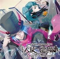 �V�g�~���� 2nd�V�[�Y�� �h���}CD3