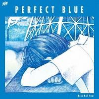 yMAXIzPERFECT BLUE(}LVVO)