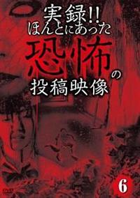 ���^�I�I�ق�Ƃɂ��������|�̓��e�f���@�U