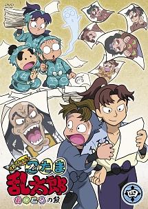 TVアニメ「忍たま乱太郎」せれくしょん あのころの段 其の一 [DVD](品)　(shin