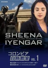 �m�g�j�@�c�u�c�@�R�����r�A���M����