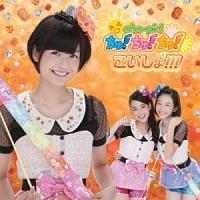 �yMAXI�z��������!!![Type-E](DVD�t)(�}�L�V�V���O��)