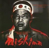 MISHIMA -~V} IWiETEhgbN