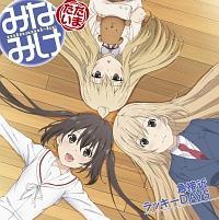 �yMAXI�z�}�ڋ߃��b�L�[DAYS(�}�L�V�V���O��)