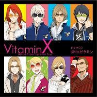VitaminX h}CD uUltra r^~v