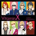 VitaminX ドラマCD 「Ultra ビタミン」