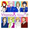 VitaminX h}CD uUltra r^~ 2v