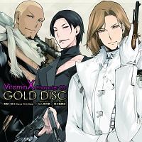 VitaminX LN^[CD:GOLD DISC-PWi&K&eY-