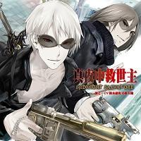 ^钆~`~bhiCgT@g[`VitaminX LN^[CD