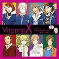 VitaminX h}CD uUltra r^~ 3v