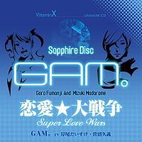 VitaminX LN^[CDwSAPPHIRE DISCx-GAMB-(厛 Y& )