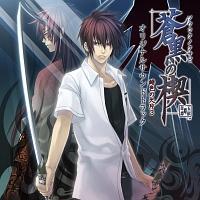 �����̞��`��F�̌���3�` �I���W�i���T�E���h�g���b�N