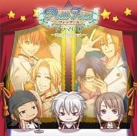 veBt[ h}CD vol.1`̃NPbg`