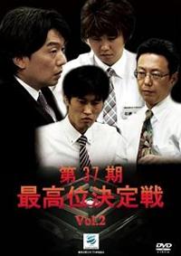 ��R�V���ō��ʌ����@�u�n�k�D�Q