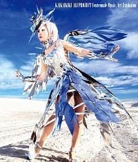 ���~��� Ventennale Music,Art Exhibition(�ʏ��)