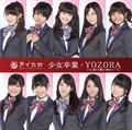 yMAXIz(ʏ)(}LVVO)