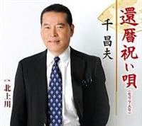 �yMAXI�z�җ�j���S(�䎌����)(�}�L�V�V���O��)