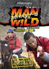 �T�o�C�o���Q�[���@�l�`�m�@�u�r�D�v�h�k�c�@�V�[�Y���Q�`�p�^�S�j�A�ŃT�o�C�o���O�сE�p�^�S�j�A�ŃT�o�C�o����с`