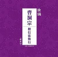 ���u �����@ �h�M�k�΍s