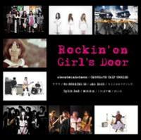 Rockin'on Girl's Door Vol.2yDisc.1&Disc.2z(CD{CD)