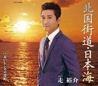 �yMAXI�z�k���X���E���{�C(�}�L�V�V���O��)