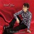 With You