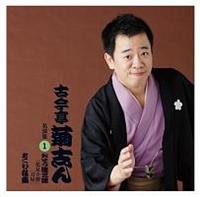 �Í����e�u�� �����W1�u�������O�Y�w�Ԍ����m�x�w�����x�v�u�����юw��v