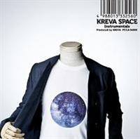 SPACE Instrumentals