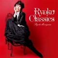 Ryoko Classics