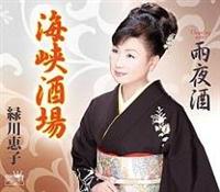 �yMAXI�z�C������(�}�L�V�V���O��)