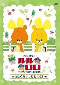 �s�h�m�x�@�s�v�h�m�@�a�d�`�q�r�F�k�t�k�t�@���@�k�n�k�n�@����΂�I���������`�˂ނ��Ȃ��A�˂ނ��Ȃ��`