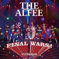 yMAXIzFinal Wars!/xn߂悤(TYPE-C)(}LVVO)