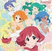 TVAju܂܁[Ɓv LN^[\OAo twinkle ride CD