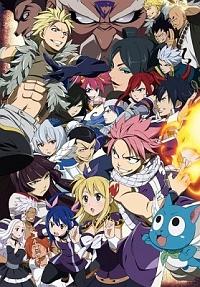 Fairy Tailのfairy Tail Original Soundtrack4 宅配cdレンタル 動画 Tsutaya Discas ツタヤディスカス