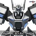 TOTAL ECLIPSE ORIGINAL SOUNDTRACK